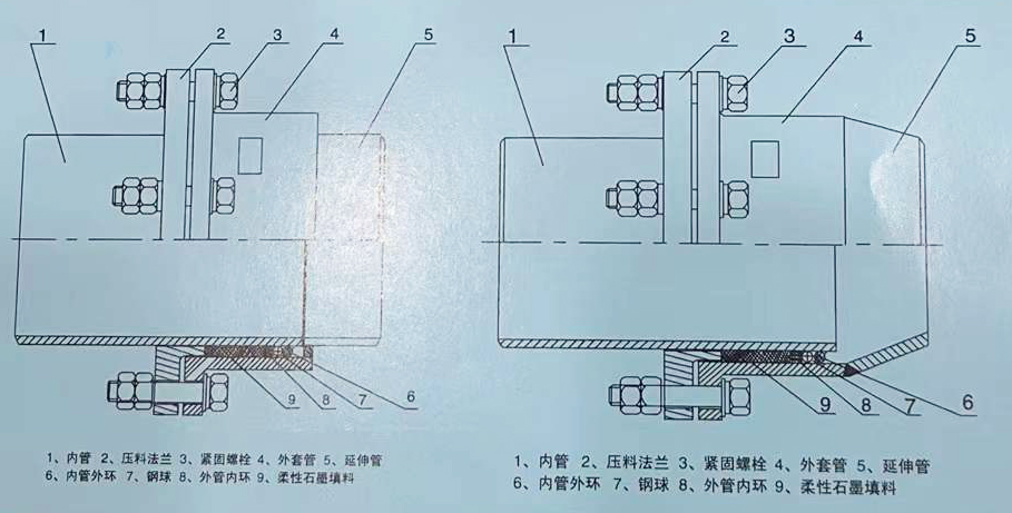 微信图片_20220124143802